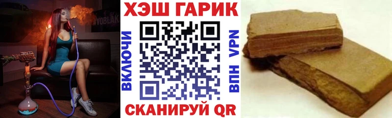 Купить Красноперекопск АМФЕТАМИН  Alpha PVP  Героин  Канабис  Меф мяу мяу  Cocaine  ГАШИШ 