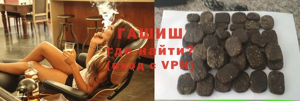 кокс Арсеньев