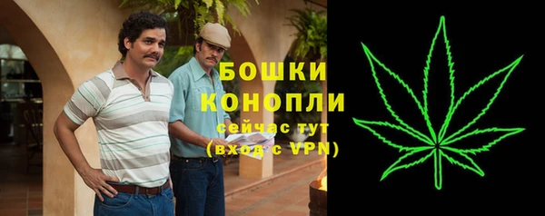 меф Балахна