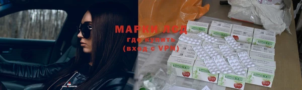 меф Балахна