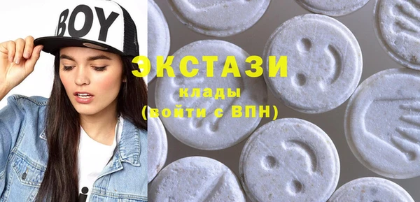 меф Балахна