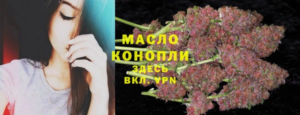 кокс Арсеньев