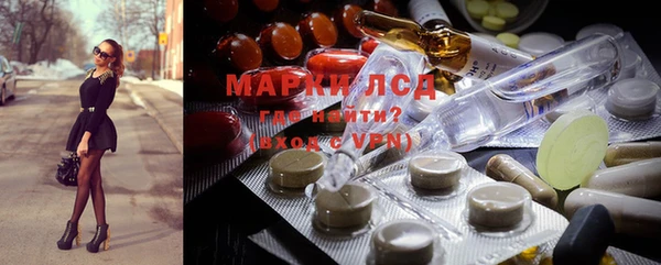 меф VHQ Аркадак