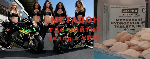 винт Баксан