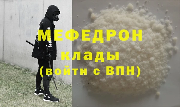 винт Баксан