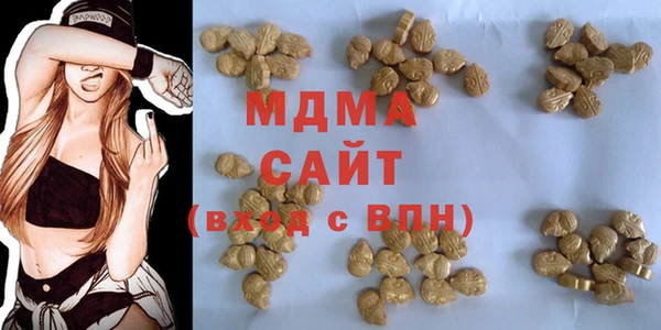 меф VHQ Балабаново