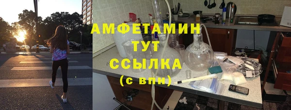 кокс Арсеньев