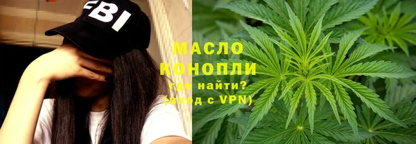 меф VHQ Балабаново