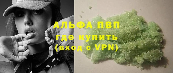 винт Баксан