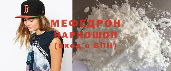 кокс Арсеньев