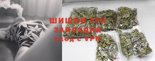 меф VHQ Балабаново
