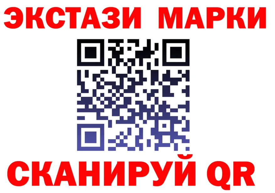 МДМА VHQ как зайти это mega Красноперекопск