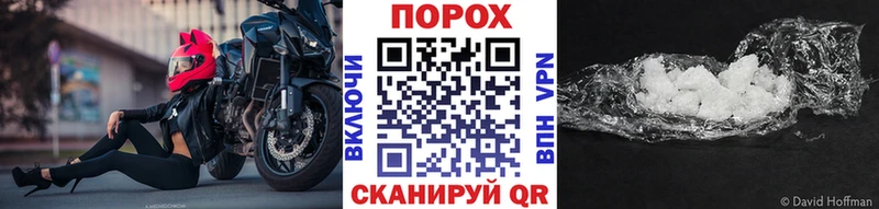 сколько стоит ОМГ ОМГ ССЫЛКА Первитин винт Красноперекопск