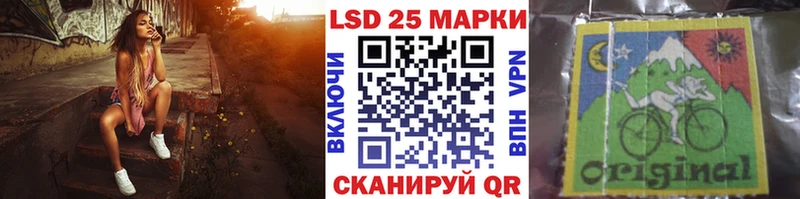 блэк спрут как войти  как найти   Красноперекопск  Наркотические марки 1,5мг 